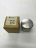 194r 014.38 Hirth Nos Piston Oem Vintage Snowmobile Arctic Cat Polaris