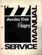 0153-123 1977 Arctic Cat El Tigre Snowmobile P N Service Manual 806