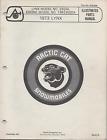 0185-006 Arctic Cat 1973 Snowmobile Lynx
