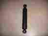 0604-453 Arctic Cat Vintage Nos Shock Absorber 1991 Panther
