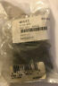0702-229 Arctic Cat New Genuine Snowmobile Brake Pad Set