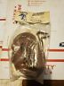 1050h Vintage Viking Snowshoe Bindings New In Package Mfg Cadillac Mi