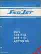 209319 Sst 730 1975 Astro Sno-jet Parts Ss Manual