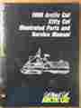 2254-444 Arctic Cat 1988 Kitty Illustrated Parts Service Manual