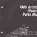 2254-445 Arctic 1988 Parts 986 Manual Jag Cat Snowmobile