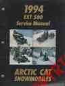 2255-006 Manual 1994 275 Snowmobile Cat Service Arctic 580 Ext