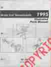 2255-158 1995 Arctic Cat Snowmobile Zr 580 Illustrated Parts Manual P N