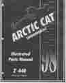 2255-841 Arctic Cat 1998 Snowmobile Z