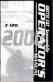 2256-238 Snowmobile 120 2000 Arctic Cat Operators Manual 424