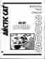 2257-142 2005 Arctic Cat Snowmobile M6 Efi Parts Manual P N 687