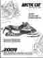 2258-256 Arctic Cat 2009 Snowmobile F8 Efi Lxr Parts Manual P N 608