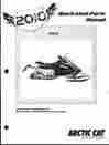 2258-657 Arctic Cat 2010 Snowmobile F570 Parts Manual P N 703