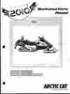 2258-659 Arctic Cat 2010 Snowmobile Tz1 Parts Manual P N 733