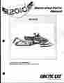 2258-664 Arctic Cat 2010 Snowmobile M8 Hcr Parts Manual P N 736