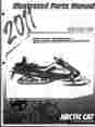 2258-963 Arctic Cat 2011 Snowmobile Tz1 Lxr Ltd Parts Manual P N 753