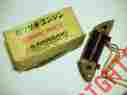 3000-063 Arctic Cat Vintage Nos Snowmobile Coil