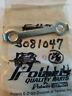 3081047 Polaris Engine Lock Washer Tx Colt Starfire Oem Nos Vintage