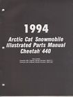 3084728 Polaris 1994 Trail Boss