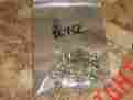 390500100 Ski Doo Nos Oem Bombardier Snowmobile Rivet Set Of 5 3905001