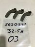 5630227 Polaris Nos Vintage Clutch Weights Tx Starfire Indy