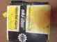 580269600 Ski Pro Disk Sno Doo 1978 Brake Nos