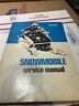 5827 Unbranded Edition Snowmobile Service Manual