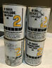 63534 Yamaha Vintage Yamalube Two Cycle Oil In Ounce Quart Can