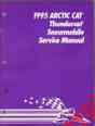 2255-135 814 1995 Manual Arctic Service Snowmobile Thundercat Cat