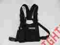 Adjusta-pro Conterra Utility Radio Chest Harness Mountain Biking Winter Sports