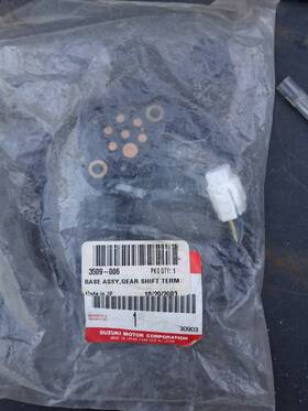 3509-006 Arctic Cat - Switch Gear Position