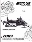 2258-258 Arctic Manual 617 Cat Snowmobile 2009 T500 Parts