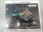2258-380 Arctic Service Atv Cat 2009 Cd Manual