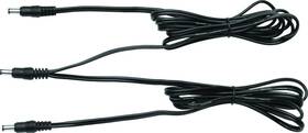 527496 Firstgear Long Splitter Cable For Gloves/socks