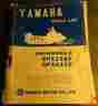 Gpx338f Gpx433f Yamaha 1974 Vintage Snowmobile Parts Manual 834