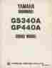 Lit-12618-00-05 1976 Yamaha Snowmobile Gs340a Gp440a Service Manual 810