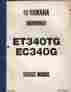 Lit-12618-00-45 Snowmobile Yamaha 1983 Et340tg Ec340g Service Manual 547 Lit-12618-00-45 Snowmobile Yamaha 1983 Et340tg Ec340g Service Manual 547