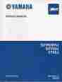 Lit-12618-02-30 2004 Yamaha Snowmobile Service Manual Sxv60erj Vt60j 852