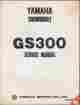 Lit-12618-98-00 1976 Yamaha Snowmobile Gs300 Service Manual 801