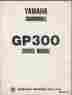 Lit-12618-99-00 1976 Yamaha Snowmobile Gp300 Service Manual 821