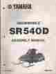 Lit-12668-00-31 1980 Yamaha Snowmobile Sr540d Sr-v Assembly Manual 002