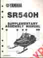 Lit-12668-00-54 Yamaha 1984 Sr540h Supplement Assembly Manual 414