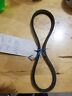 M68608 John Deere Nos Sportfire Snowmobile Fan Belt