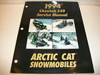 2255-002 Models Part Service Cat Cheetah Arctic 550 1994 Manual Snowmobile