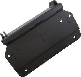 4501-0959 Moose Utility- Snow Racing Plow Mount Plate For Rm5 Rapid System