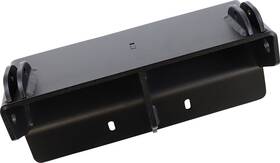 4501-0963 Moose Utility- Snow Racing Plow Mount Plate For Rm5 Rapid System