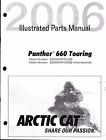 2257-395 Panther Touring 753 660 2006 Cat Arctic Parts Manual