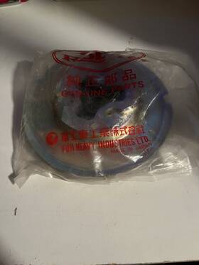 3082488 Polaris Oem Recoil Pulley