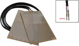 Gh-17 Race Shop Inc. Hi Power Grip Heaters With Oem Connectors