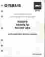Rst90pgtb Yamaha 2012 Snowmobile Rs90pb Rs90pltb Supplement Service Manual 415