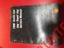 2254-573 Service Used Arctic 1990 Jag Manual Cat Super Snowmobile